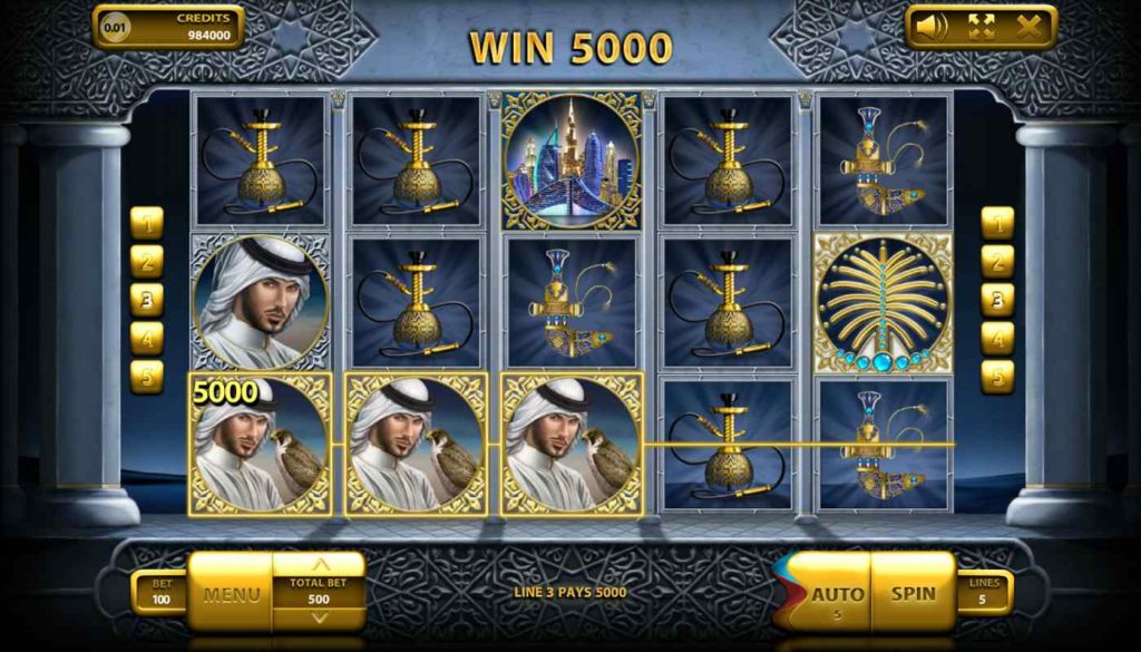 The Emirate kostenlos spielen 1