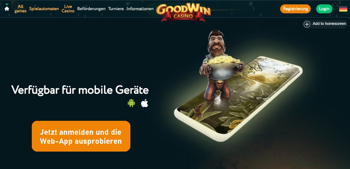 Goodwin Mobile App